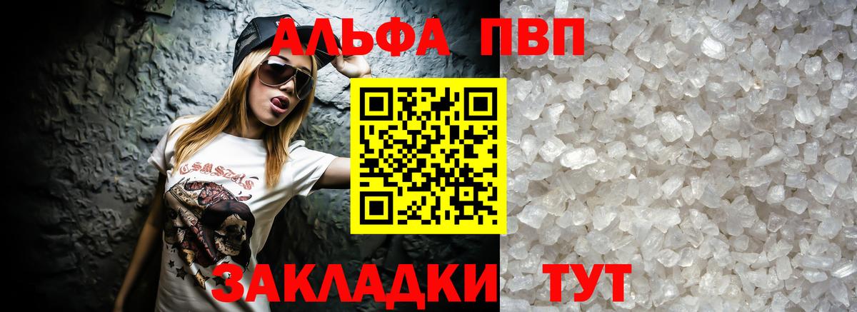 Cocaine  Вход с VPN  LSD-25  Меф кристаллы  ГАШ  Узловая  МАРИХУАНА 