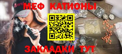 дмт Ликино-Дулёво