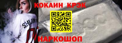 стаф Лесосибирск
