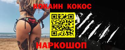 стаф Лесосибирск