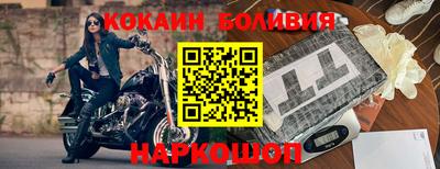 дмт Ликино-Дулёво