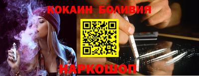 стаф Лесосибирск