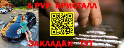 дмт Ликино-Дулёво