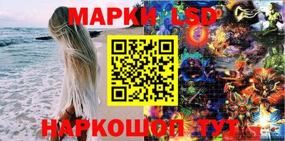 стаф Лесосибирск