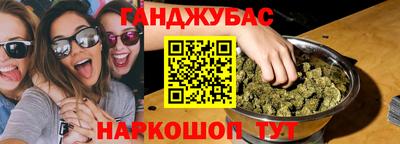 дмт Ликино-Дулёво