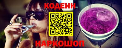 стаф Лесосибирск