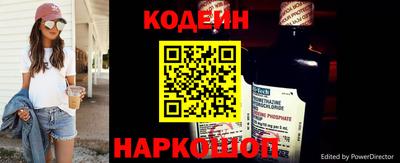 трава Ливны