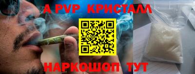 дмт Ликино-Дулёво