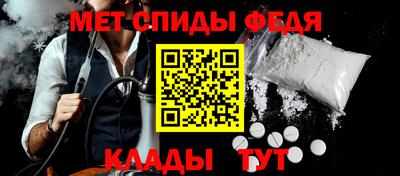 трава Ливны