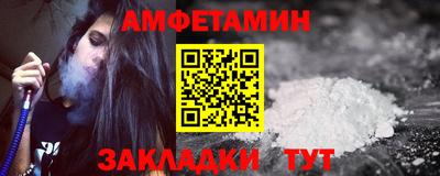 дмт Ликино-Дулёво