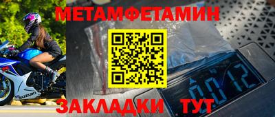 стаф Лесосибирск
