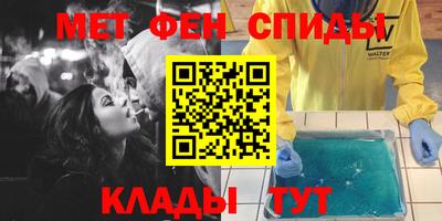 стаф Лесосибирск