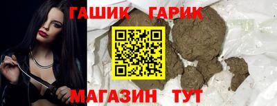 стаф Лесосибирск