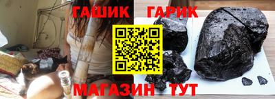 дмт Ликино-Дулёво