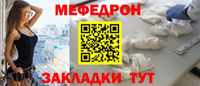дмт Ликино-Дулёво