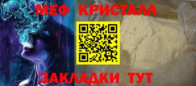 стаф Лесосибирск