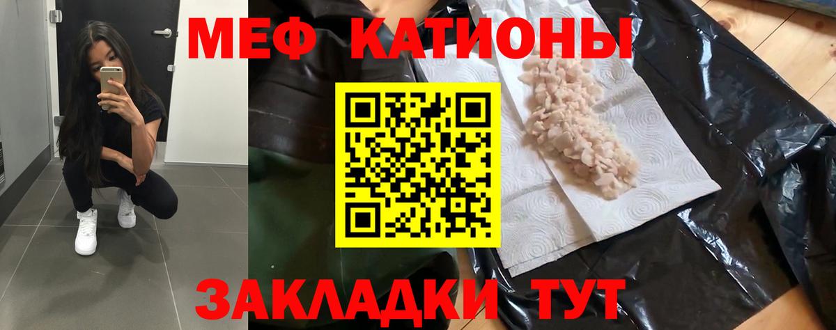МЕФ VHQ  МЕФ 4 MMC    маркетплейс  Вход с VPN  Узловая 